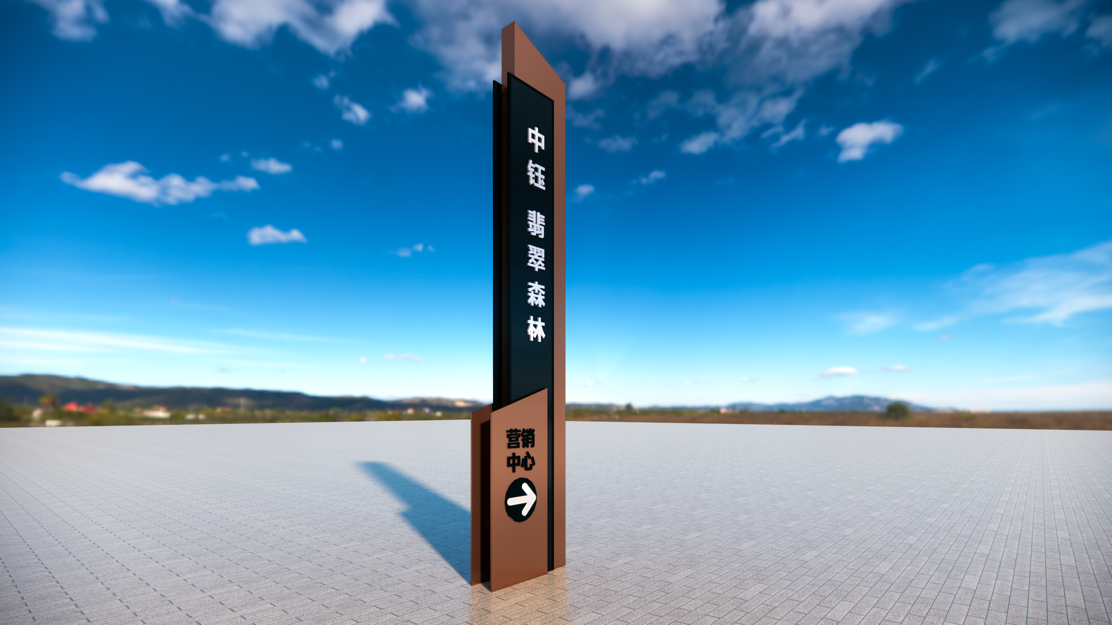 快速反應(yīng)，一周我們完成了中鈺地產(chǎn)翡翠森林精神堡壘的制作安裝工作